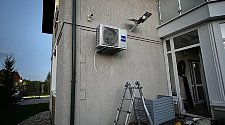 Установить новый кондиционеры