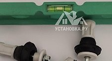 Установить стиральную машину