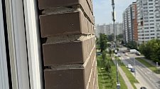 Установить Кондиционер