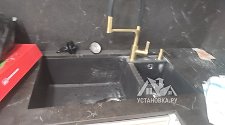 Заказ № 179882