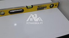 Установить в ванной комнате отдельностоящую стиральную машину AEG L 9WBC61 B