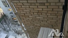Установить кондиционер