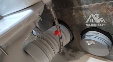 Установить новый напольный унитаз Унитаз-компакт Santek Анимо