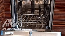 Стандартная установка встраиваемой посудомоечной машины