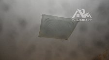 Установить светильник Sonex 4120