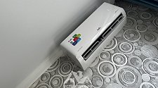 Установить два кондиционера