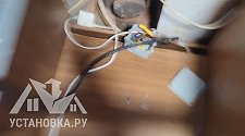 Установить варочную панель