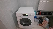 Установить стиральную машину