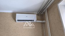 Установить Кондиционер 7000-9000
