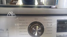 Подключить отдельностоящую стиральную машину LG F1296SD3