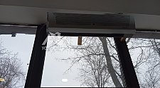 Установить тепловую завесу