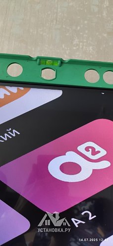 Повесить телевизор