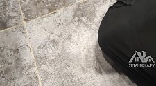 Установить стиральную машину