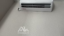 Установить Кондиционер