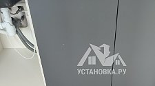 Установить и подключить стиральную машину