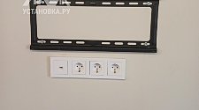 Установить/подвесить и настроить телевизор