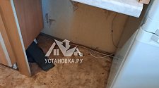 Установить стиральную машину Electrolux EW7WR4684W