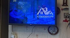 Навесить новый телевизор