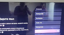 Подвесить и настроить телевизор