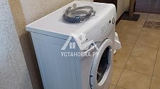 Установить стиральную машину соло в ванной в Москве