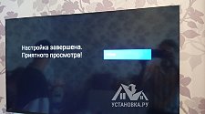 Заказ № 187501