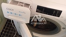 Установить стиральную машину