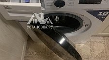 Заказ № 180530/V043259039