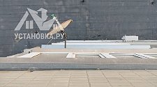 Установить кондиционер