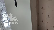 Установить новый отдельно стоящий холодильник