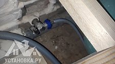 Заказ № 180531/J9576075