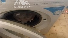 Установить стиральную машину