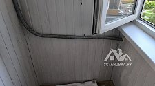 Установить новый кондиционер Haier
