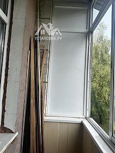 Установить кондиционер
