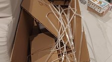 Установить/подвесить и настроить телевизор