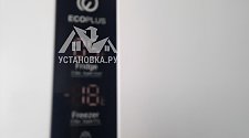 Заказ № 189896