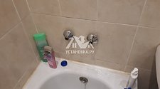 Установка смесителей для ванны