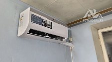 Установить Кондиционер 7000-9000