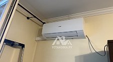 Установить кондиционер