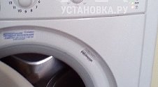 Установить отдельностоящую стиральную машину Indesit IWUB 4085 CIS