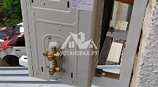 Установить кондиционер SUNWIND SW-07CHSA/XA83
