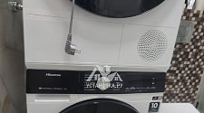Установить стиральную машину 