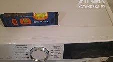 Установить/подключить стиральную машину