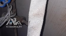 Заказ № 192244/Г-00038452