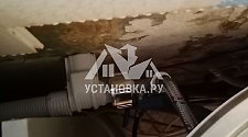 Установить отдельностоящую посудомоечную машину в районе метро Бульвар Рокоссовского