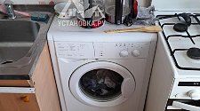 Заказ № 188178/Г-00022129