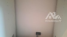 Установить/подключить стиральную машину