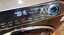 Установить стиральную машину