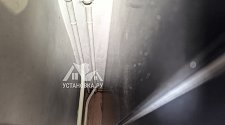 Установить холодильник