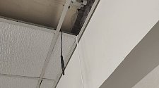 Подвесить и настроить проэктор