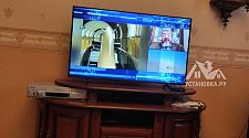Подвесить и настроить телевизор